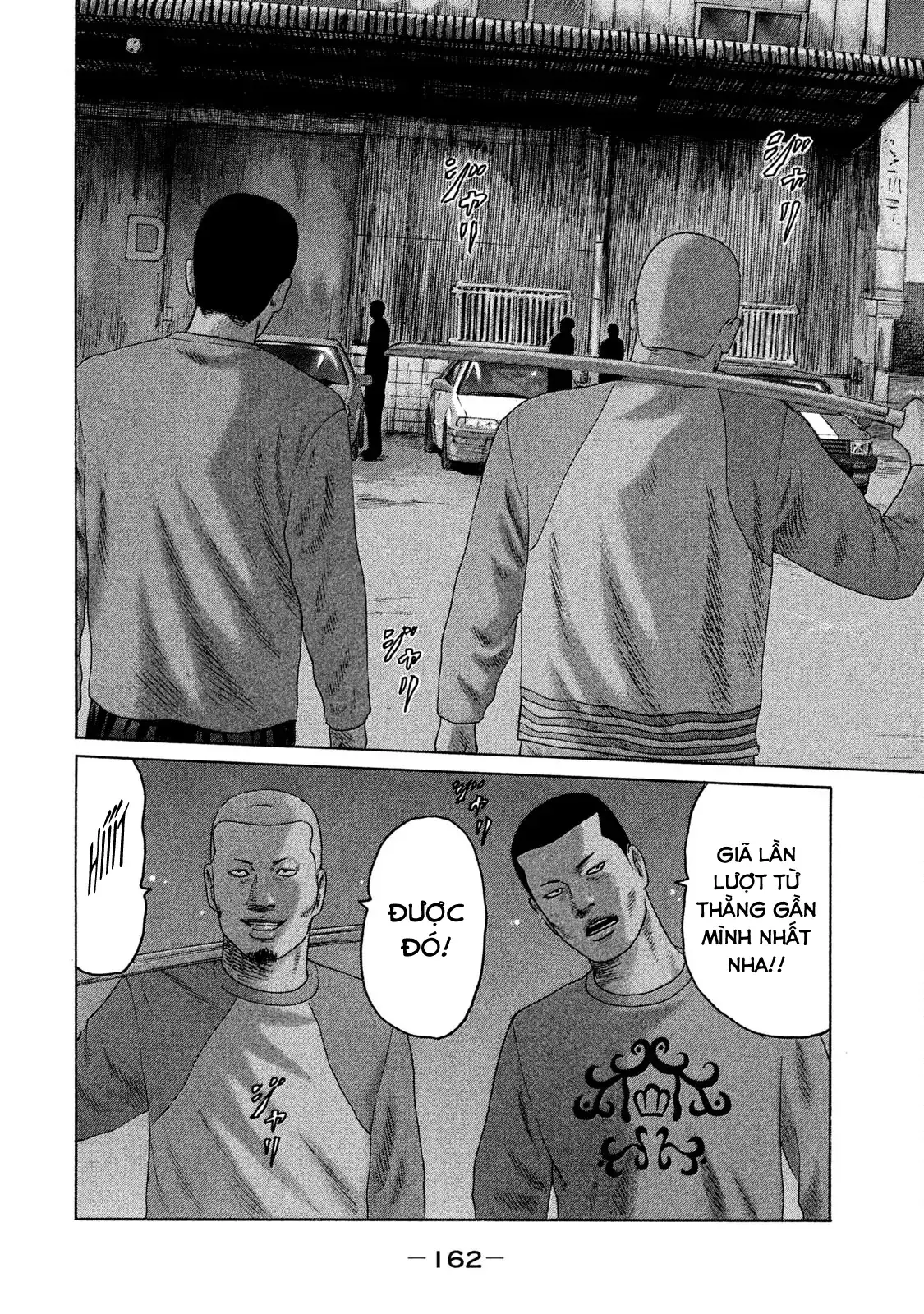 Naniwa Tomoare 2 Chapter 85 - Trang 10
