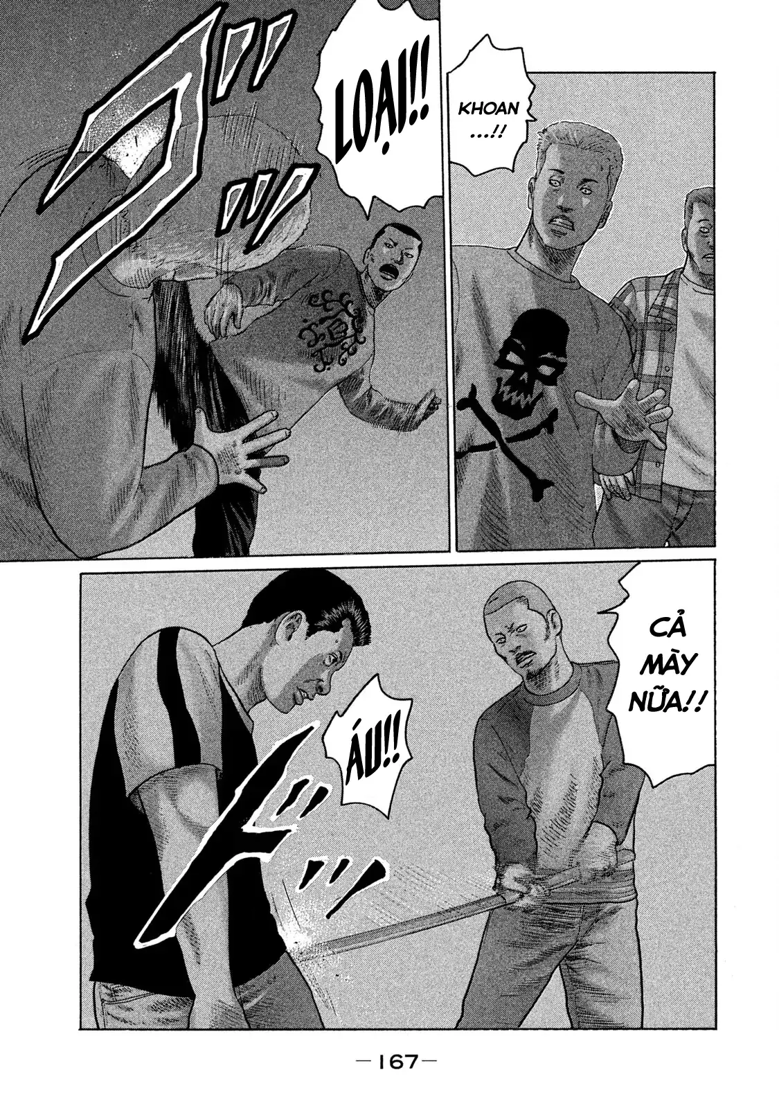Naniwa Tomoare 2 Chapter 85 - Trang 15