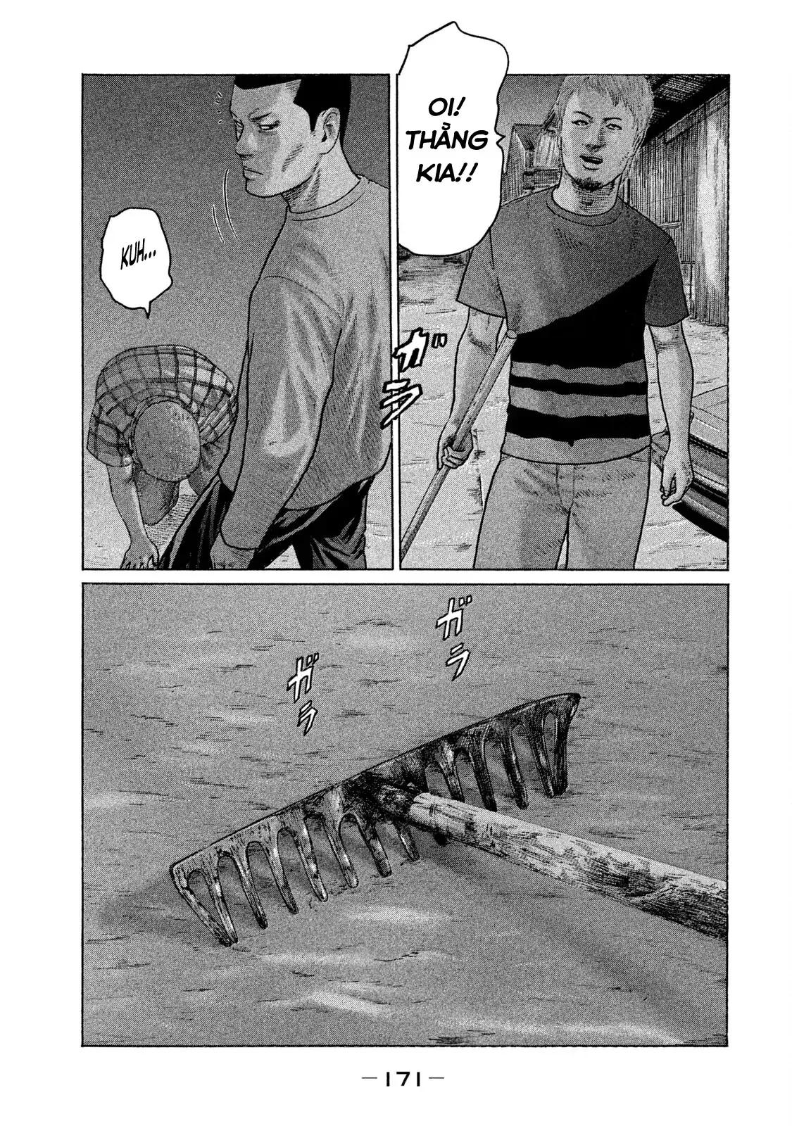 Naniwa Tomoare 2 Chapter 85 - Trang 19