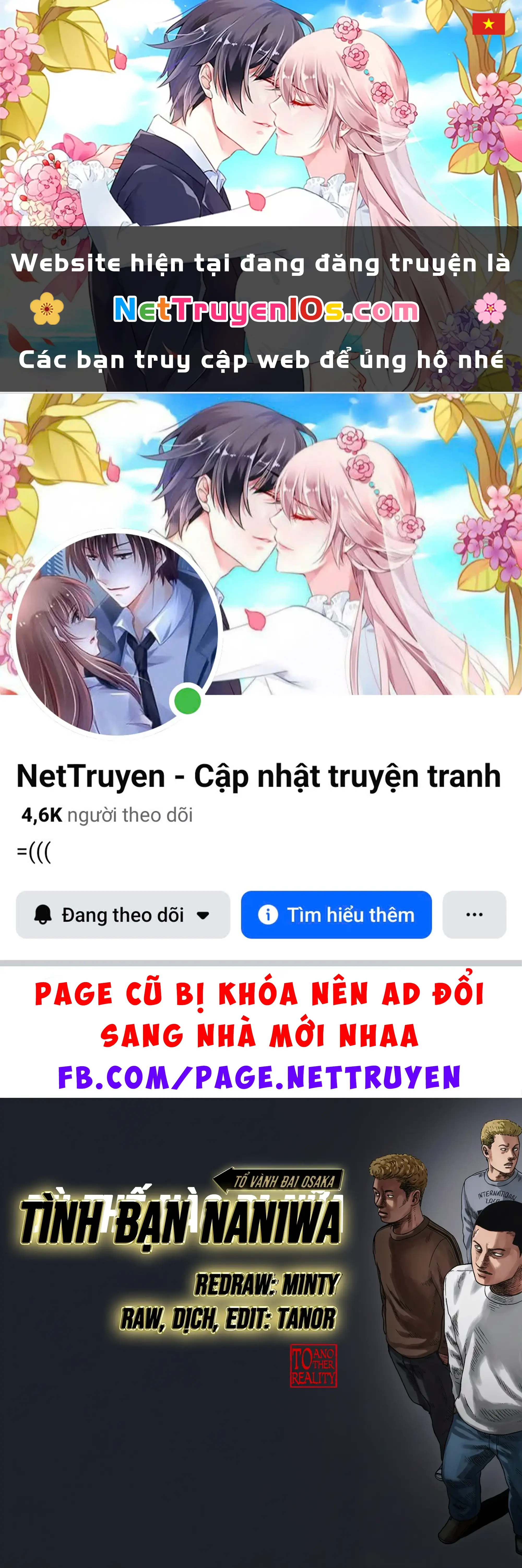 Naniwa Tomoare 2 Chapter 85 - Trang 2