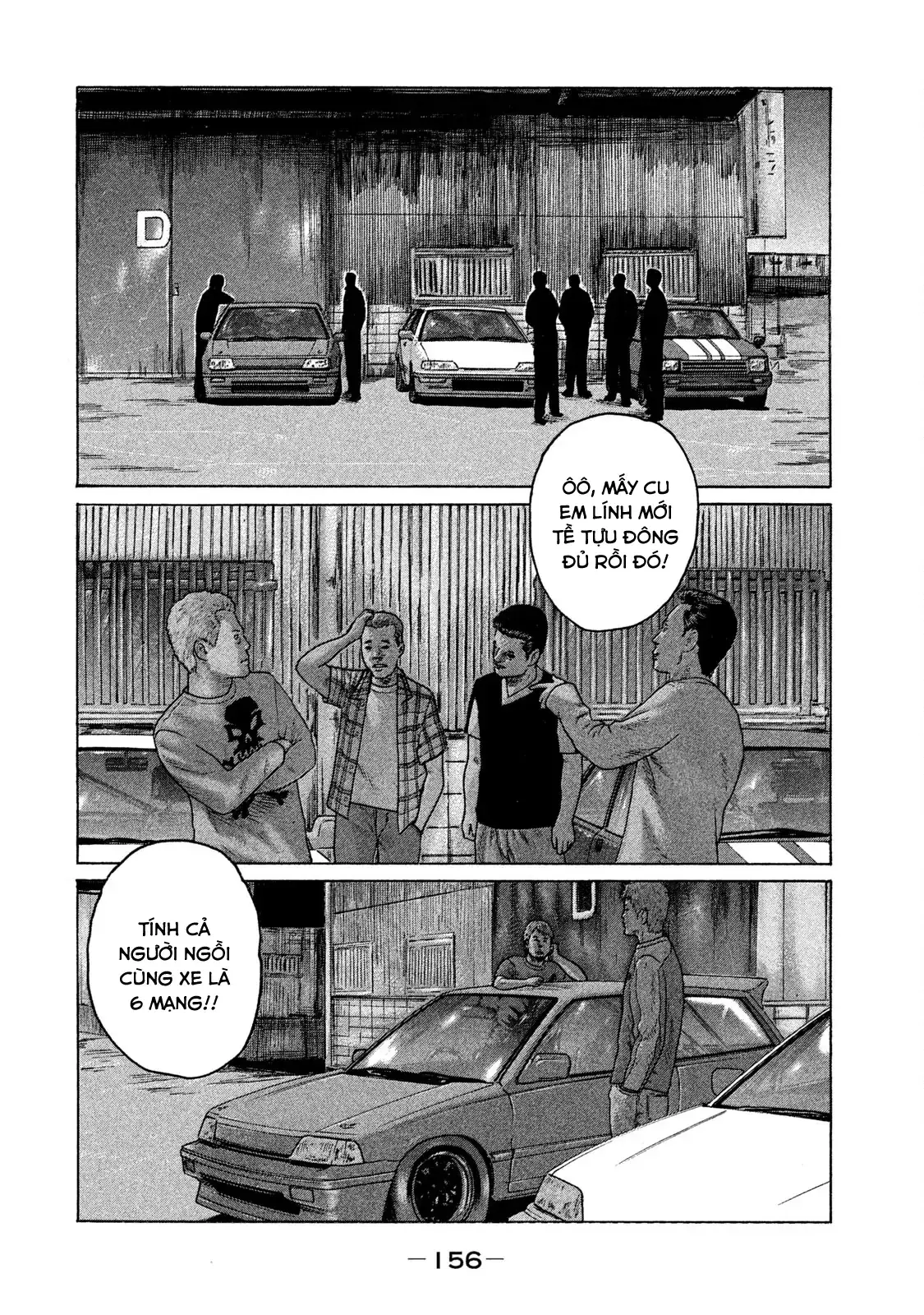 Naniwa Tomoare 2 Chapter 85 - Trang 4