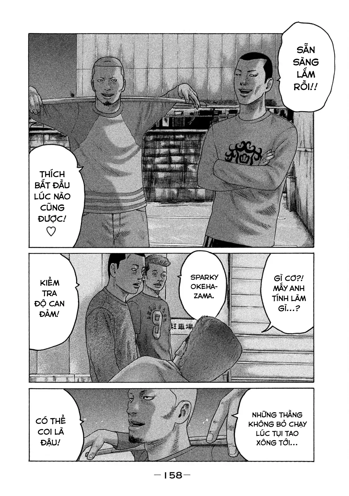 Naniwa Tomoare 2 Chapter 85 - Trang 6