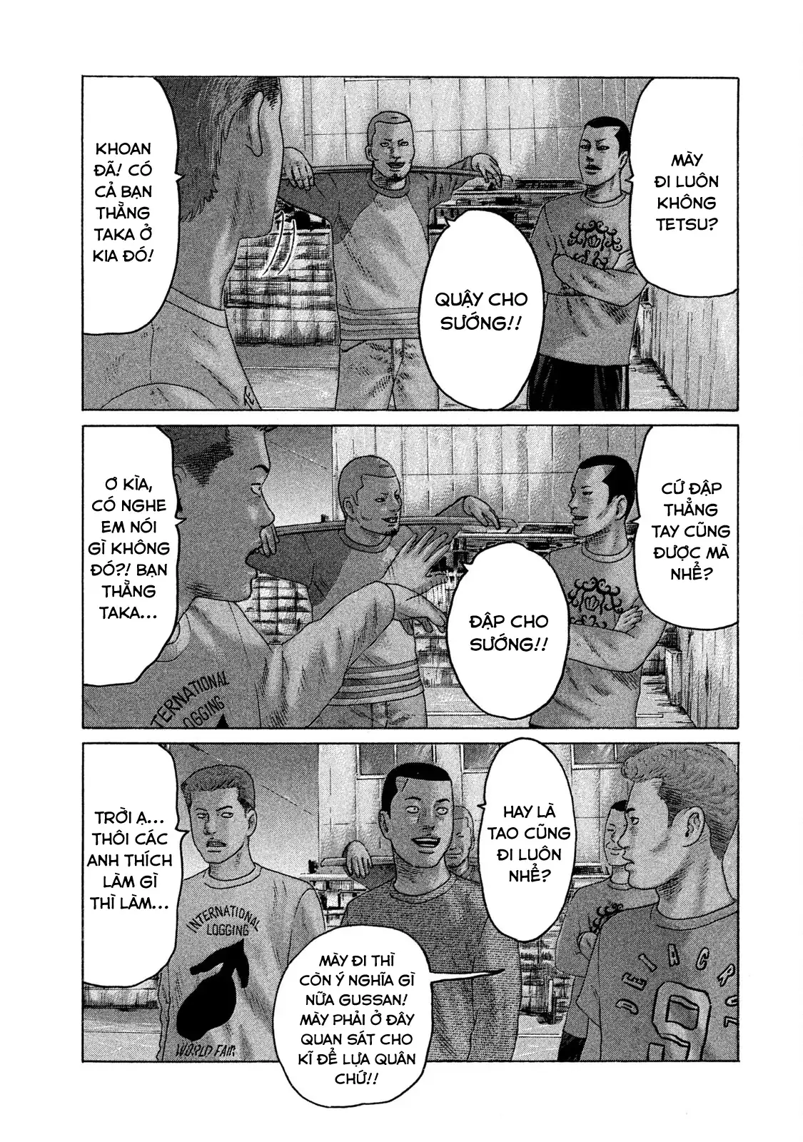 Naniwa Tomoare 2 Chapter 85 - Trang 7