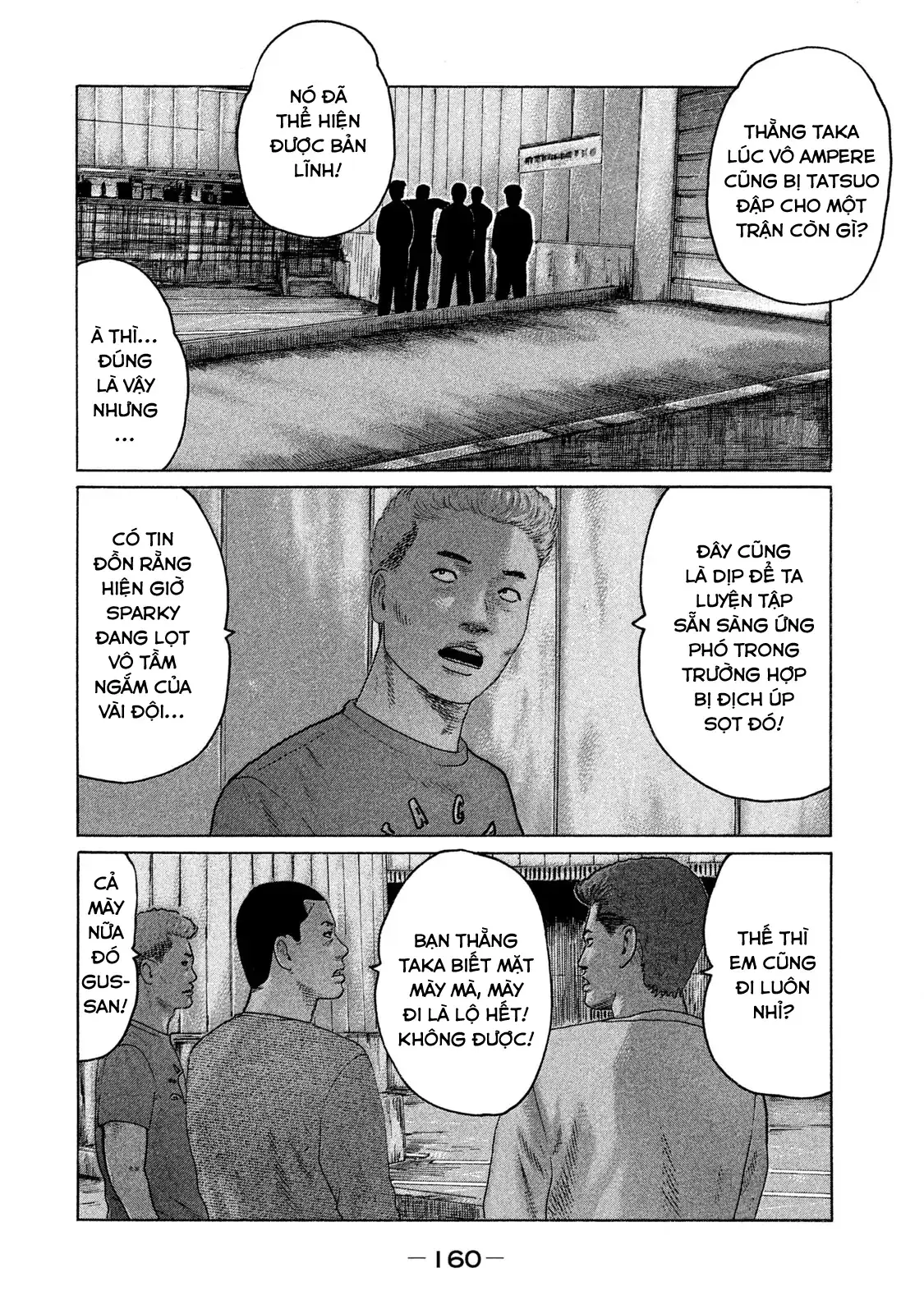 Naniwa Tomoare 2 Chapter 85 - Trang 8