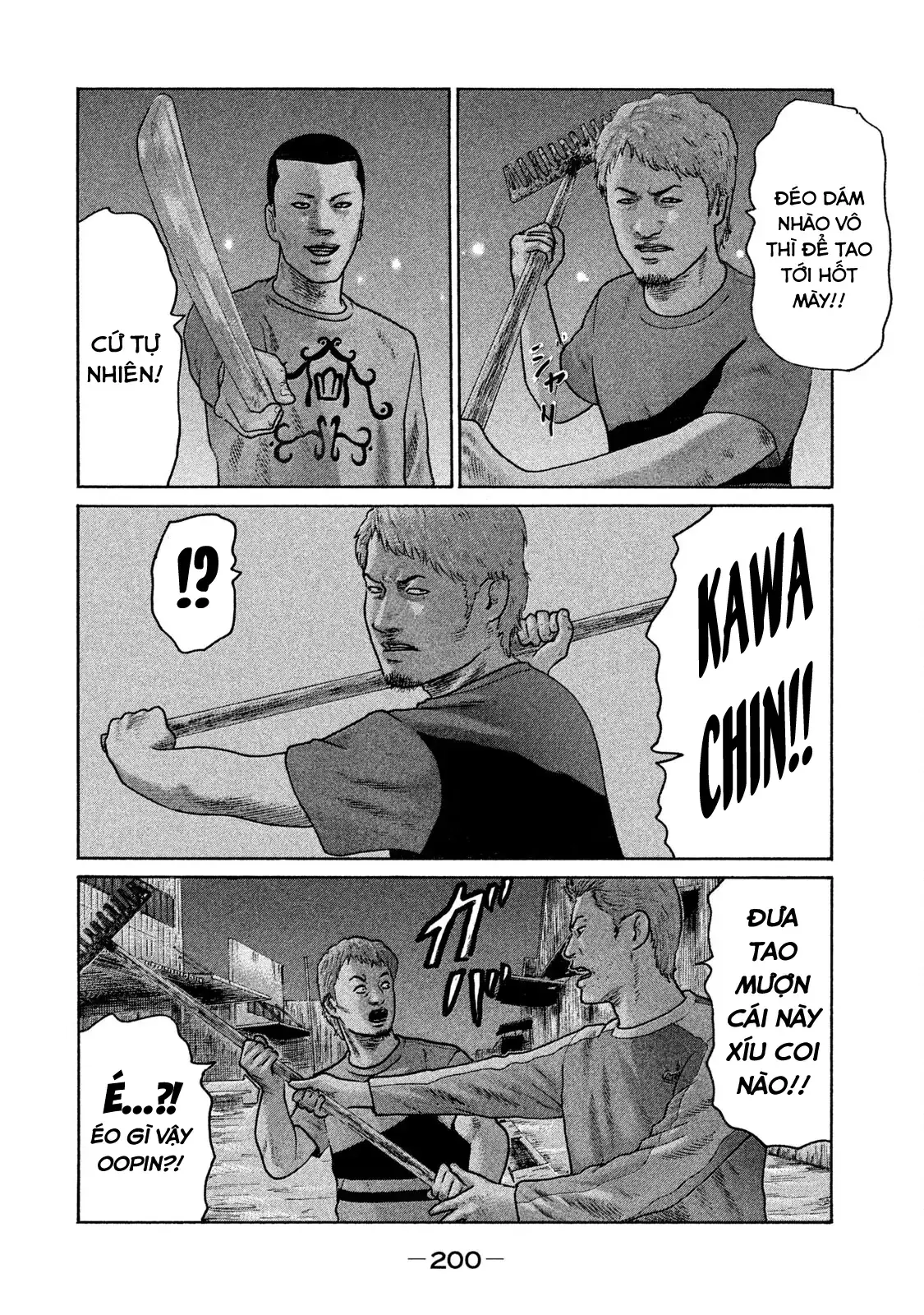 Naniwa Tomoare 2 Chapter 87 - Trang 10