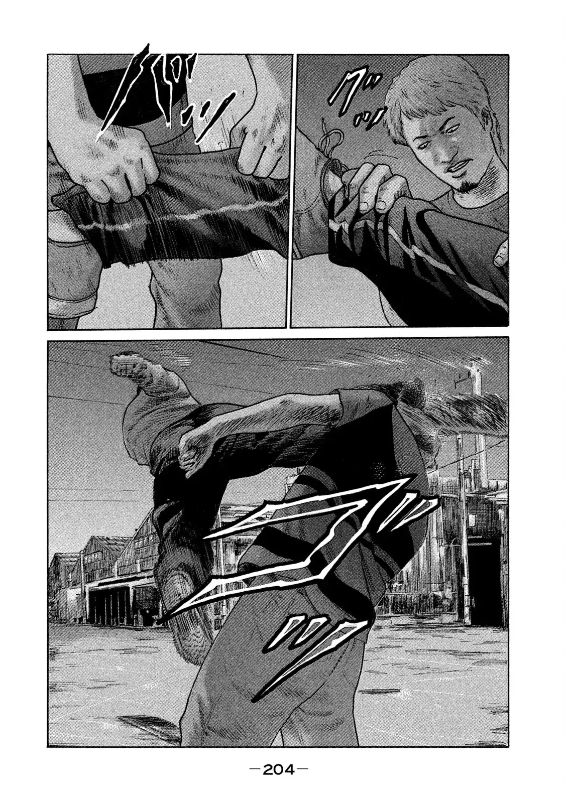Naniwa Tomoare 2 Chapter 87 - Trang 14