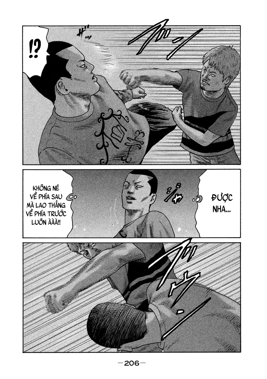 Naniwa Tomoare 2 Chapter 87 - Trang 16