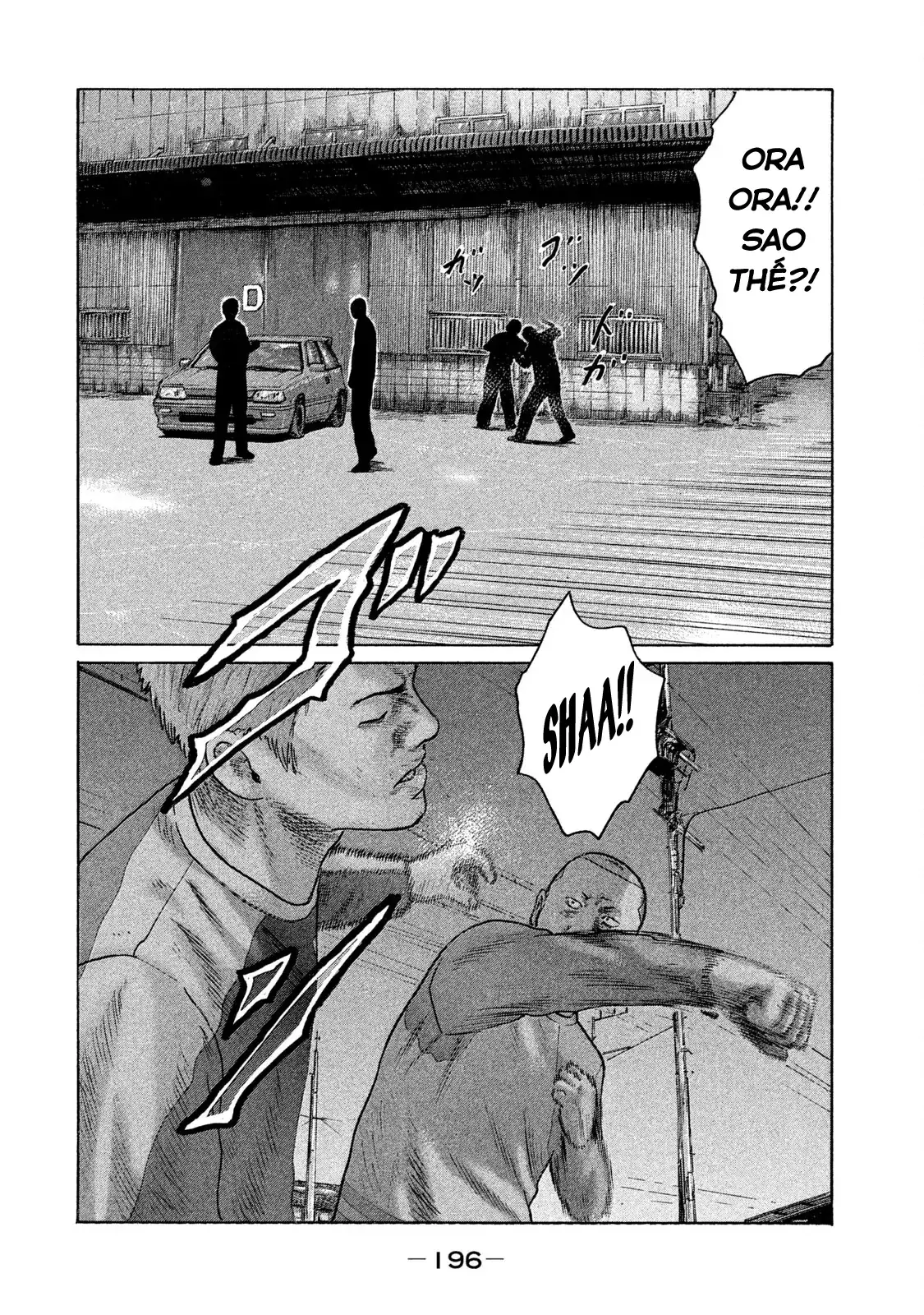 Naniwa Tomoare 2 Chapter 87 - Trang 6