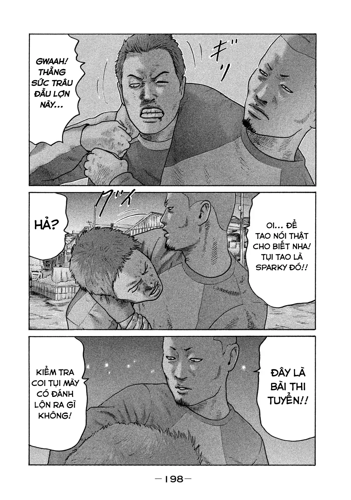 Naniwa Tomoare 2 Chapter 87 - Trang 8