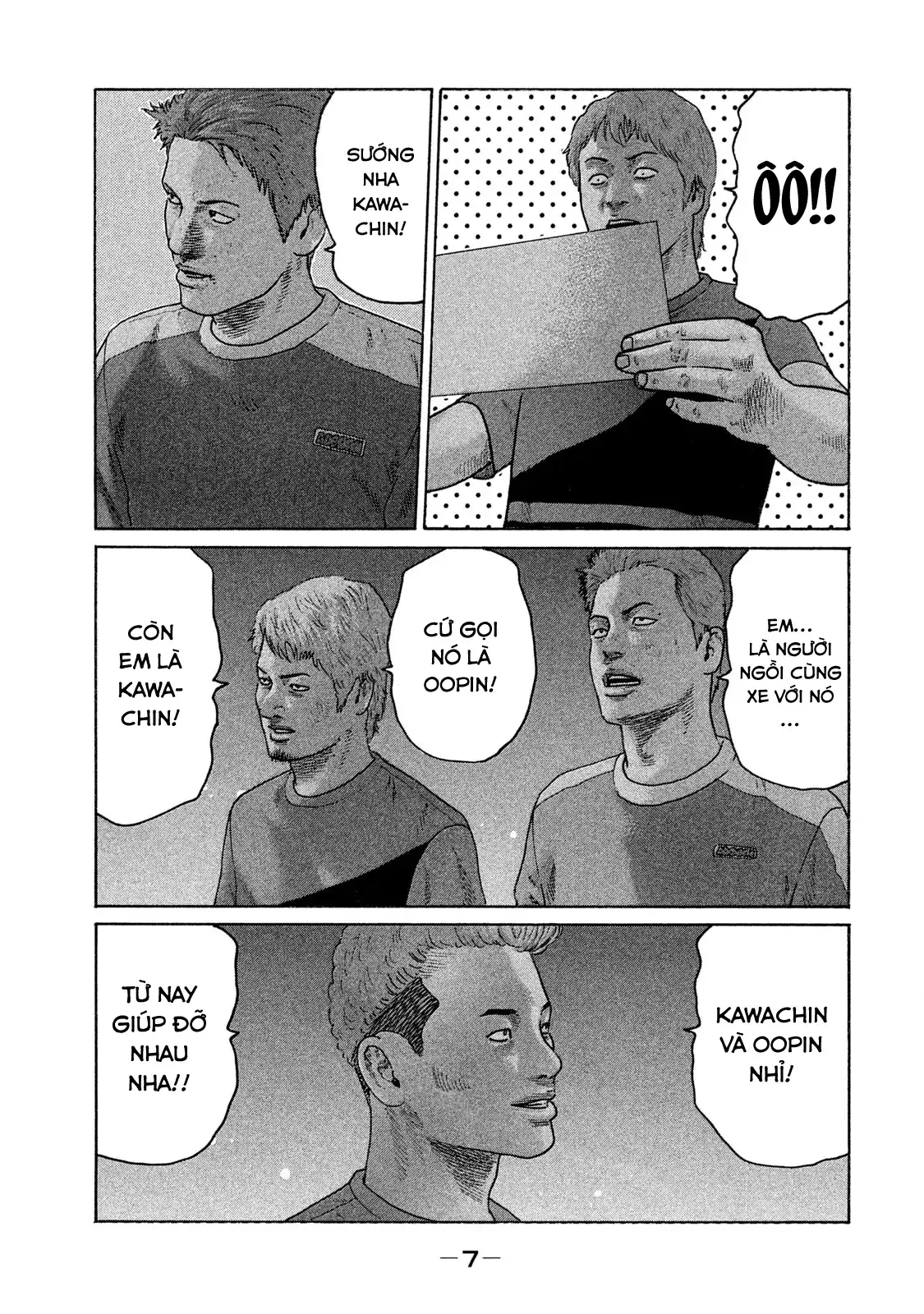 Naniwa Tomoare 2 Chapter 88 - Trang 10