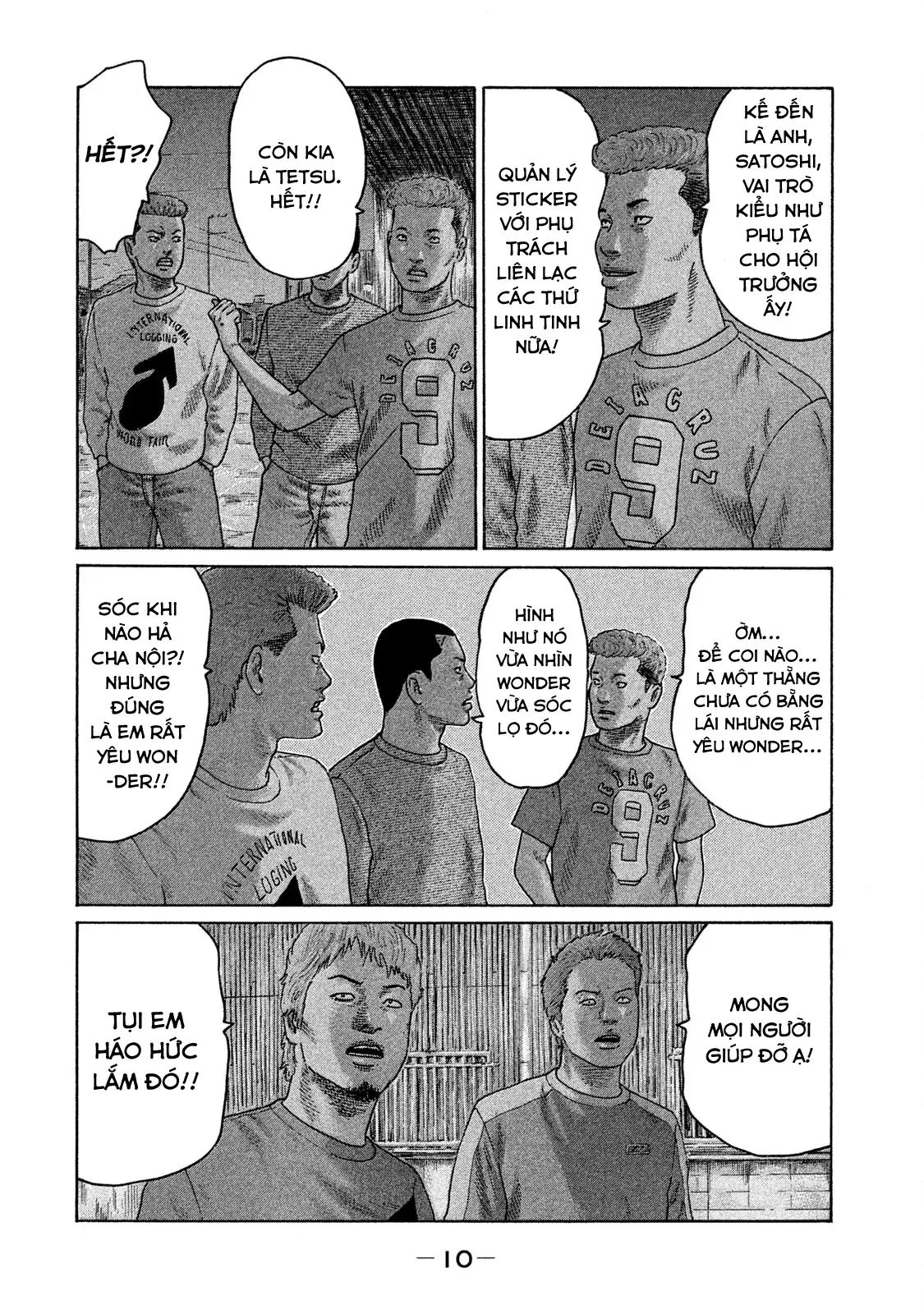 Naniwa Tomoare 2 Chapter 88 - Trang 13