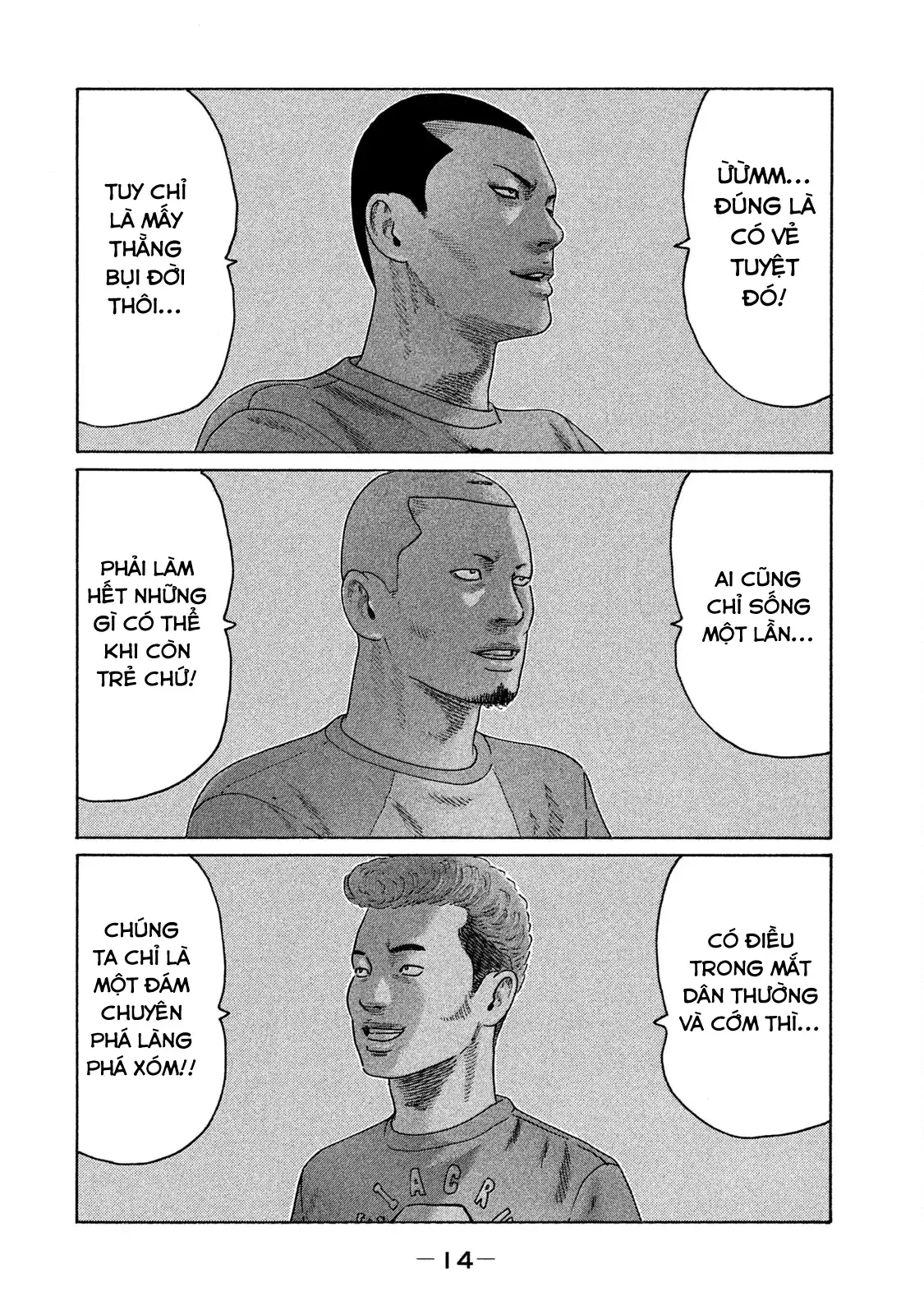 Naniwa Tomoare 2 Chapter 88 - Trang 17