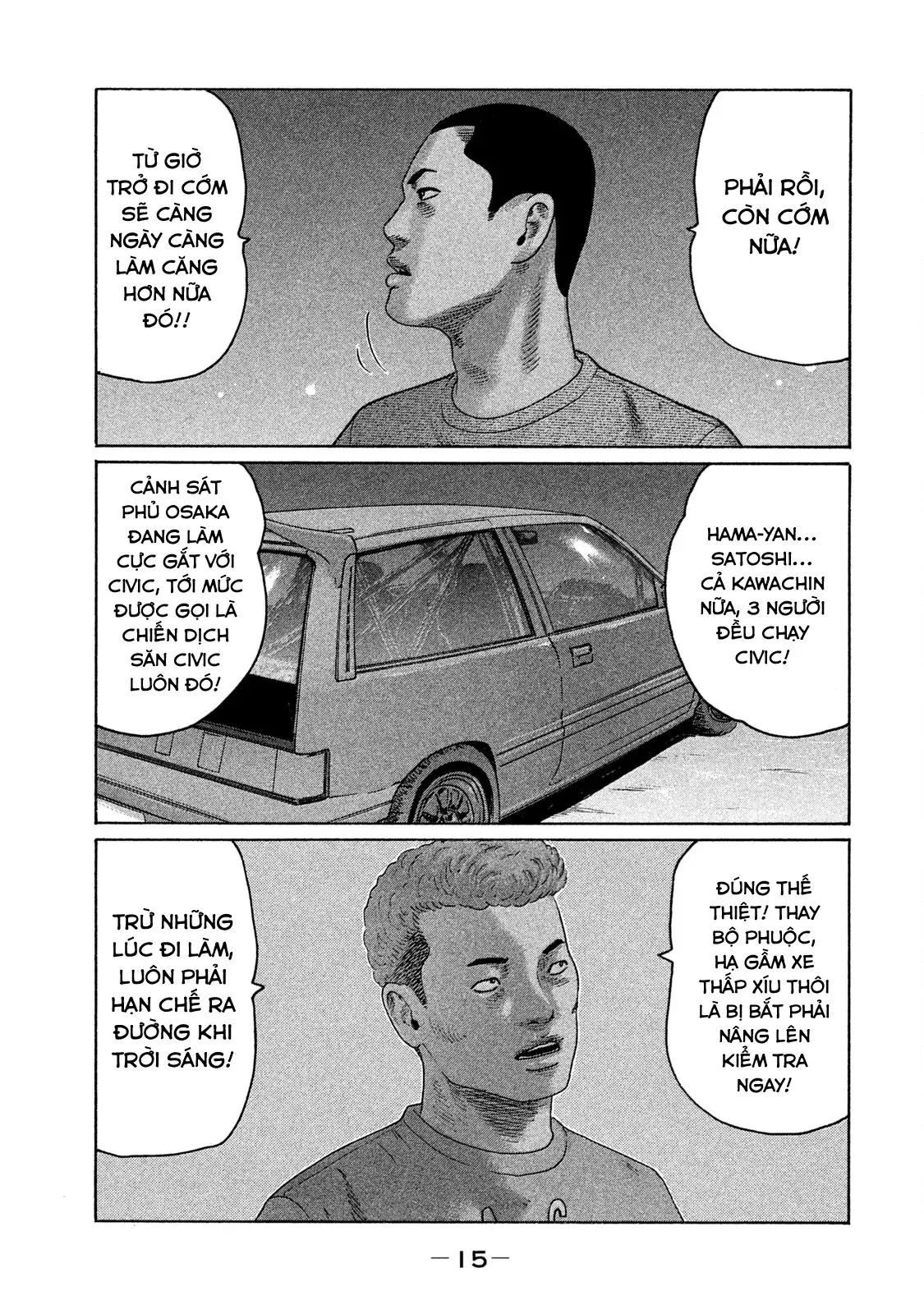Naniwa Tomoare 2 Chapter 88 - Trang 18