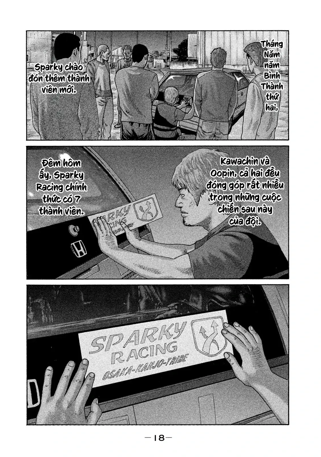 Naniwa Tomoare 2 Chapter 88 - Trang 21
