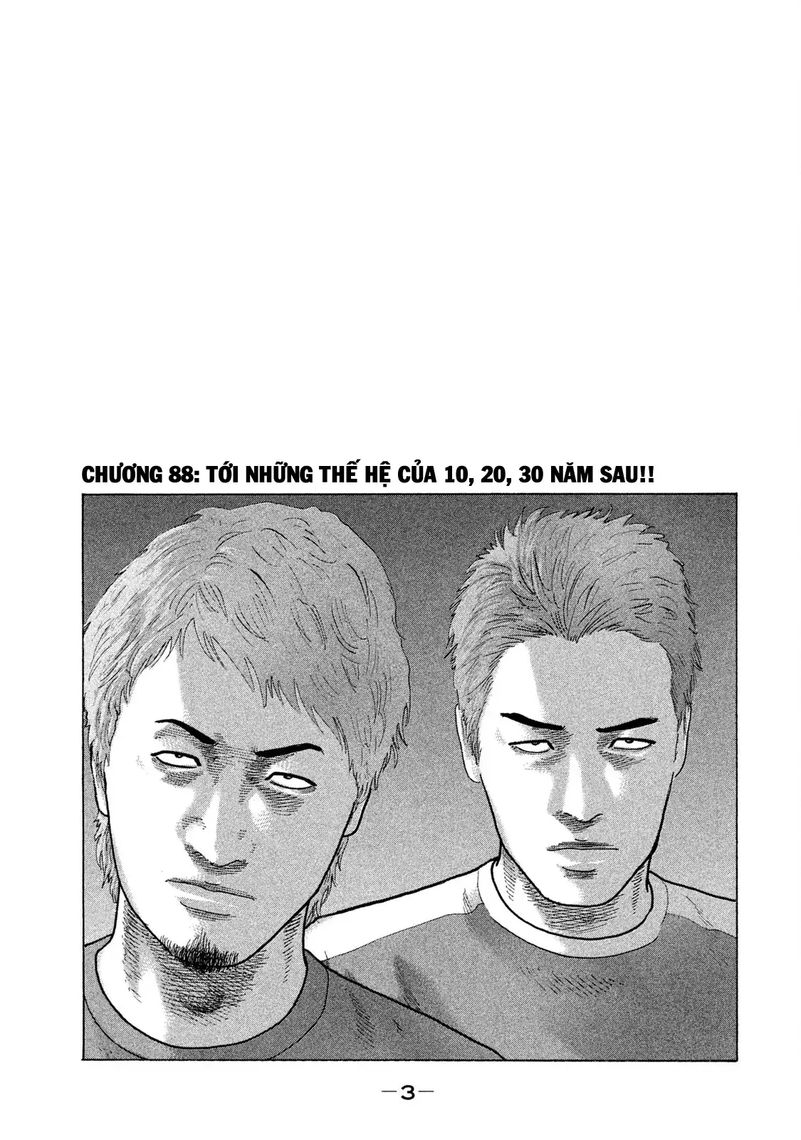 Naniwa Tomoare 2 Chapter 88 - Trang 6