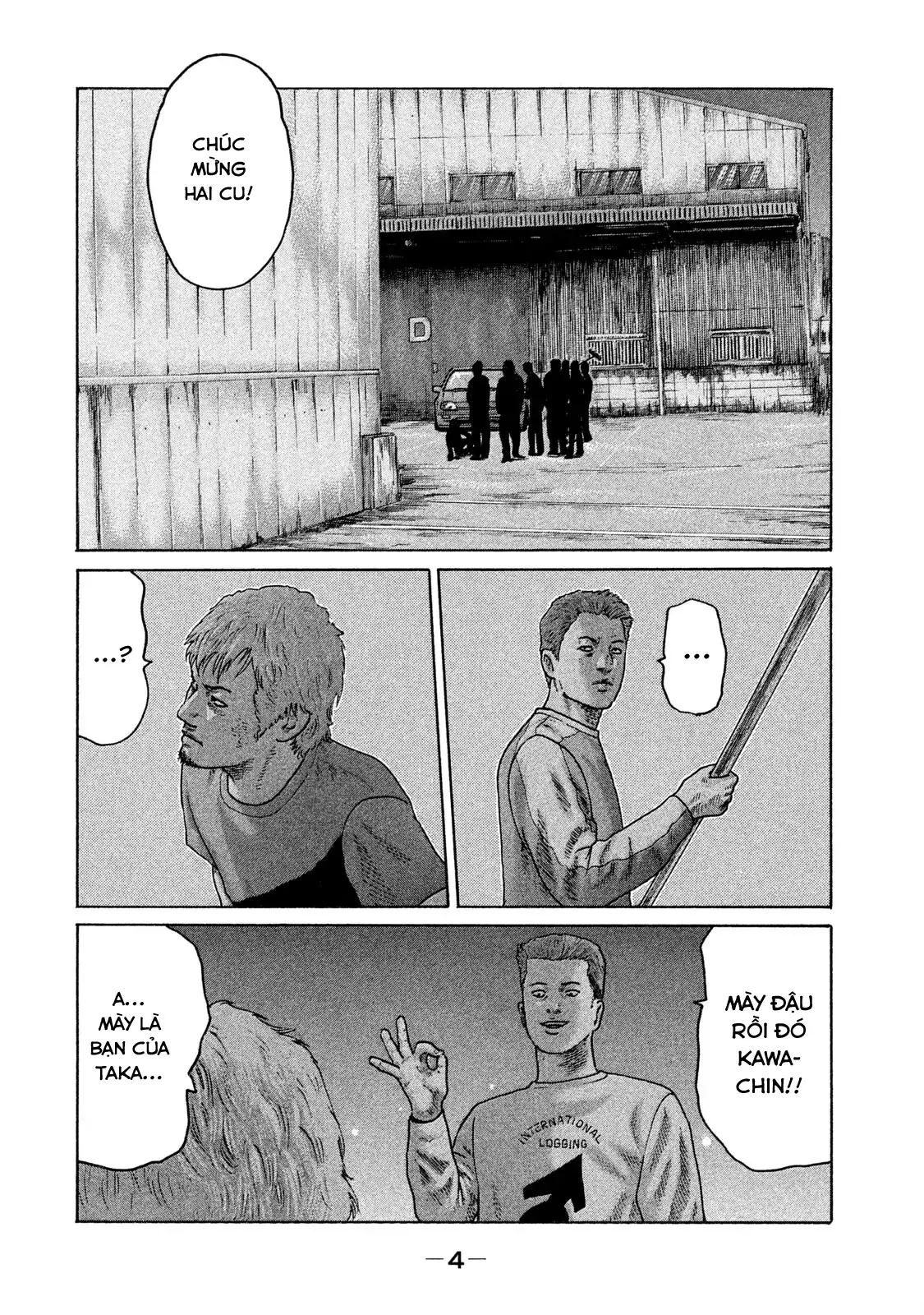Naniwa Tomoare 2 Chapter 88 - Trang 7