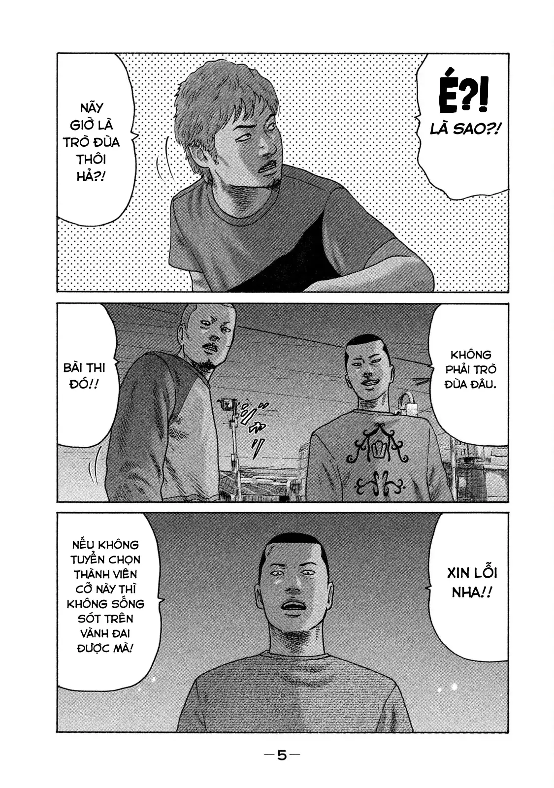 Naniwa Tomoare 2 Chapter 88 - Trang 8