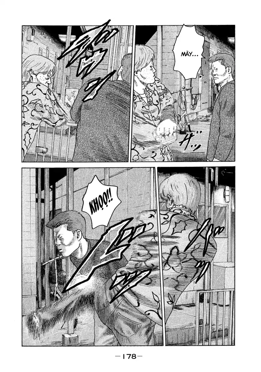 Naniwa Tomoare 2 Chapter 9 - Trang 12