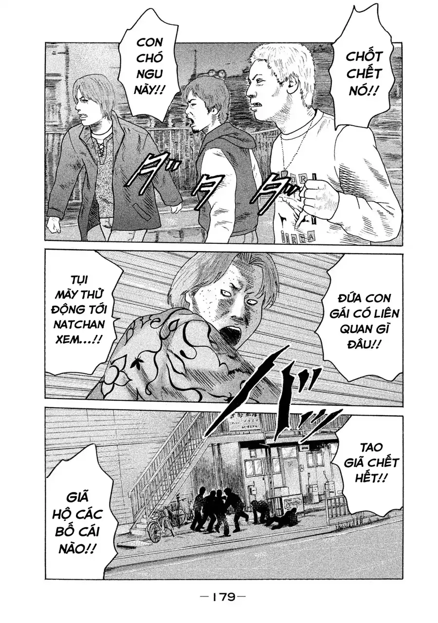 Naniwa Tomoare 2 Chapter 9 - Trang 13