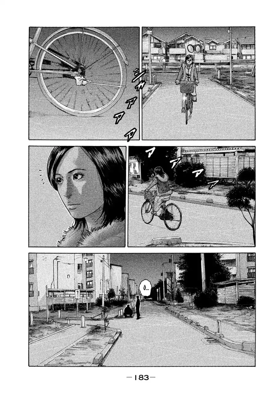 Naniwa Tomoare 2 Chapter 9 - Trang 17