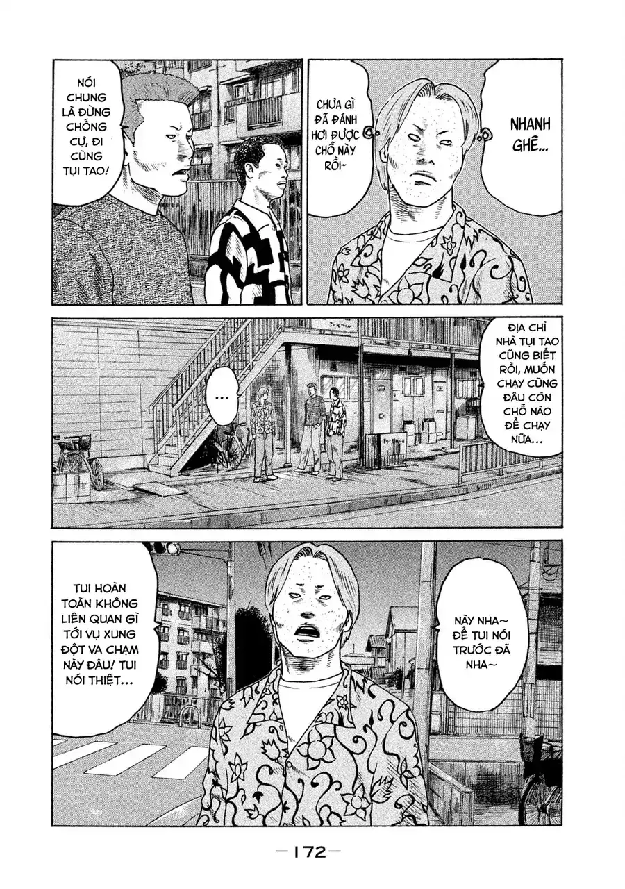 Naniwa Tomoare 2 Chapter 9 - Trang 6