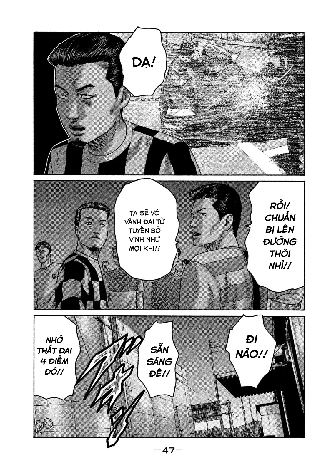 Naniwa Tomoare 2 Chapter 90 - Trang 10