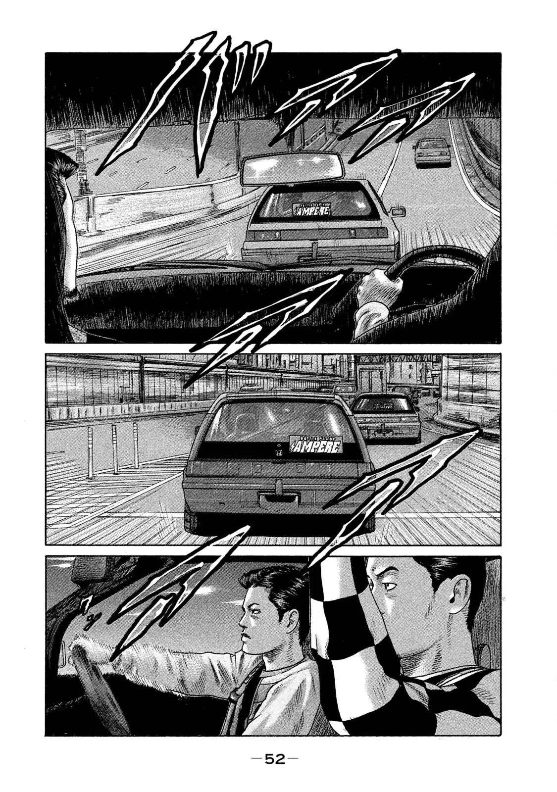 Naniwa Tomoare 2 Chapter 90 - Trang 14