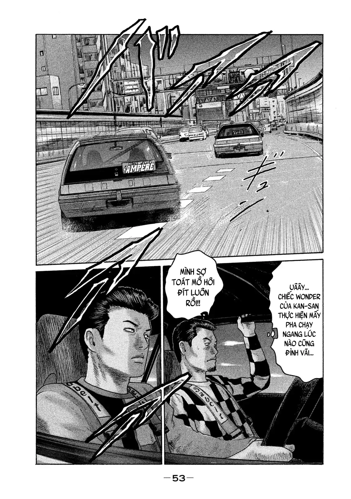 Naniwa Tomoare 2 Chapter 90 - Trang 15