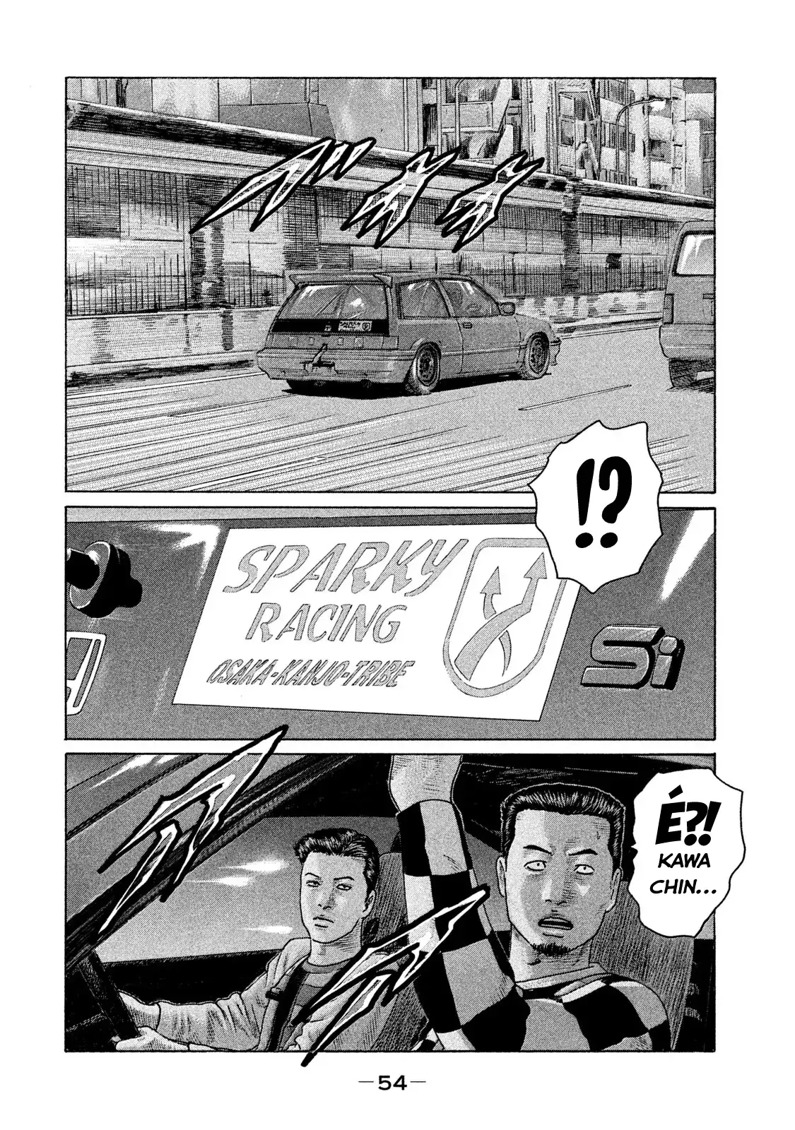 Naniwa Tomoare 2 Chapter 90 - Trang 16
