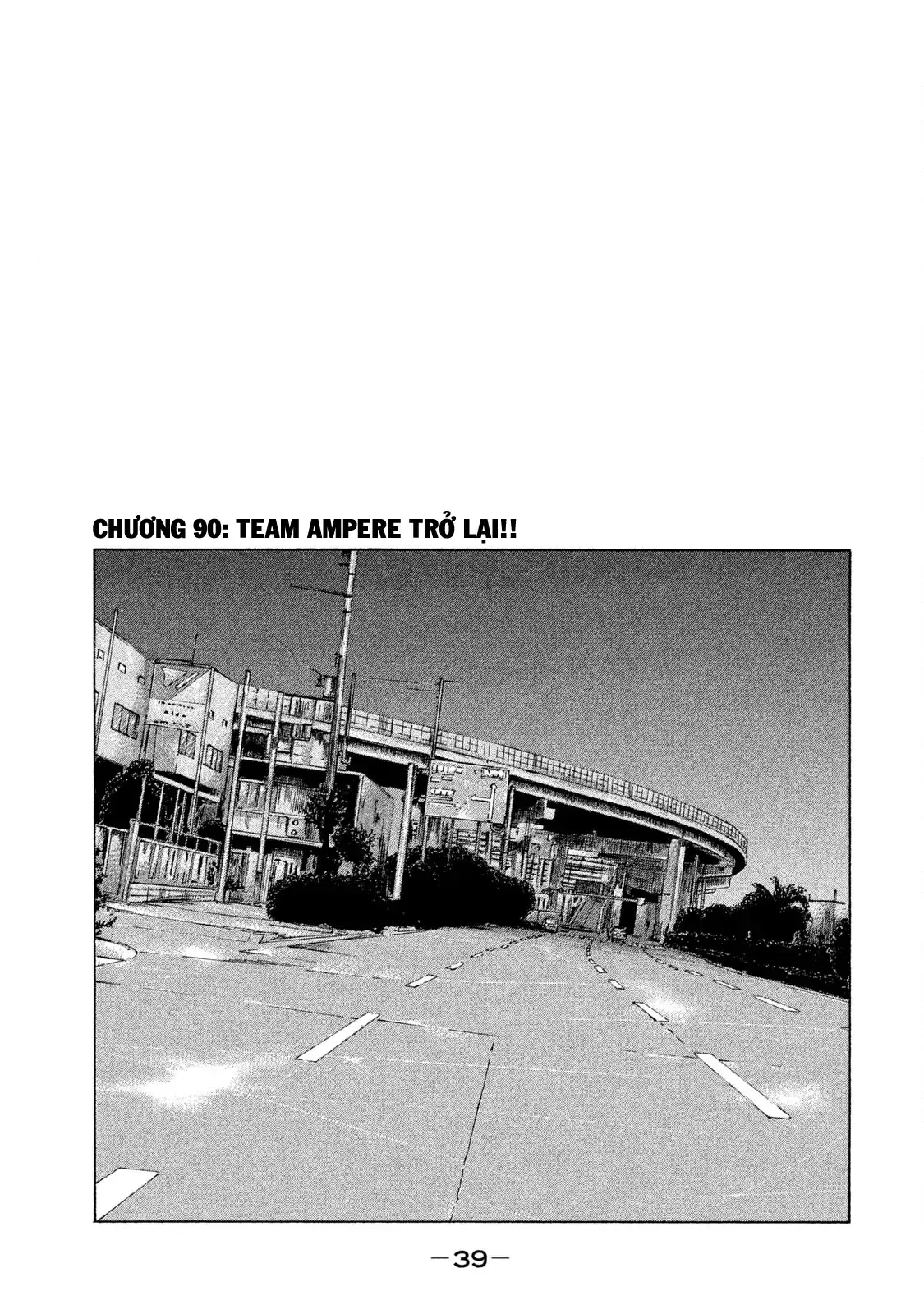 Naniwa Tomoare 2 Chapter 90 - Trang 3