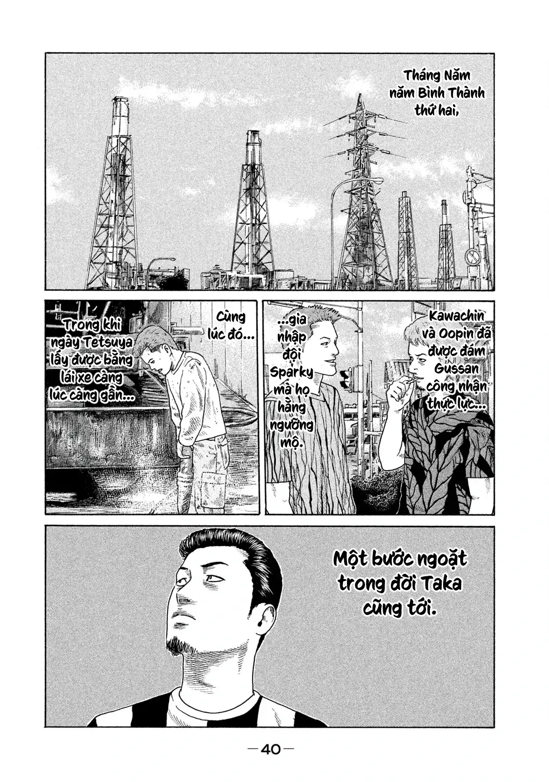 Naniwa Tomoare 2 Chapter 90 - Trang 4