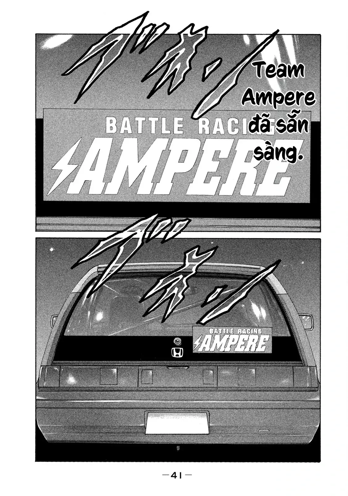 Naniwa Tomoare 2 Chapter 90 - Trang 5