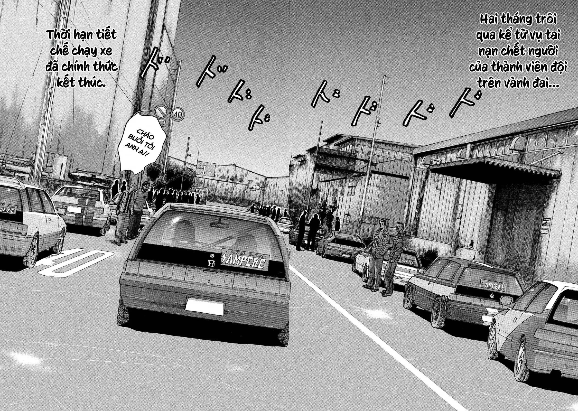 Naniwa Tomoare 2 Chapter 90 - Trang 6