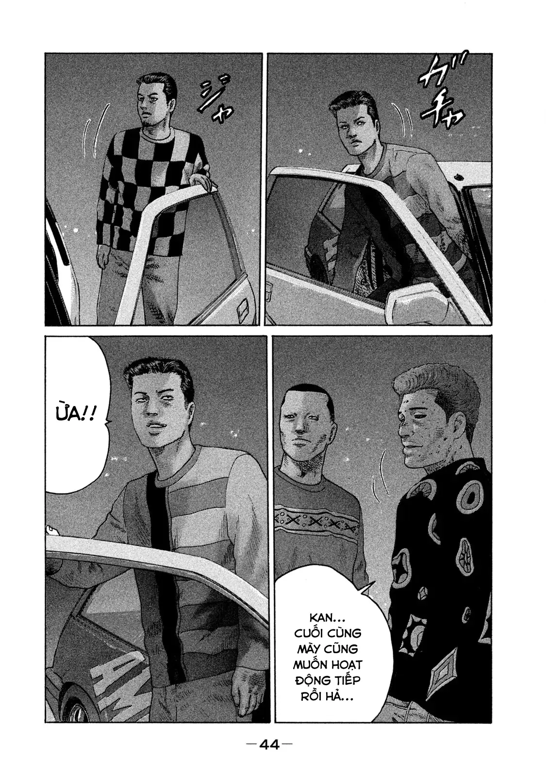 Naniwa Tomoare 2 Chapter 90 - Trang 7