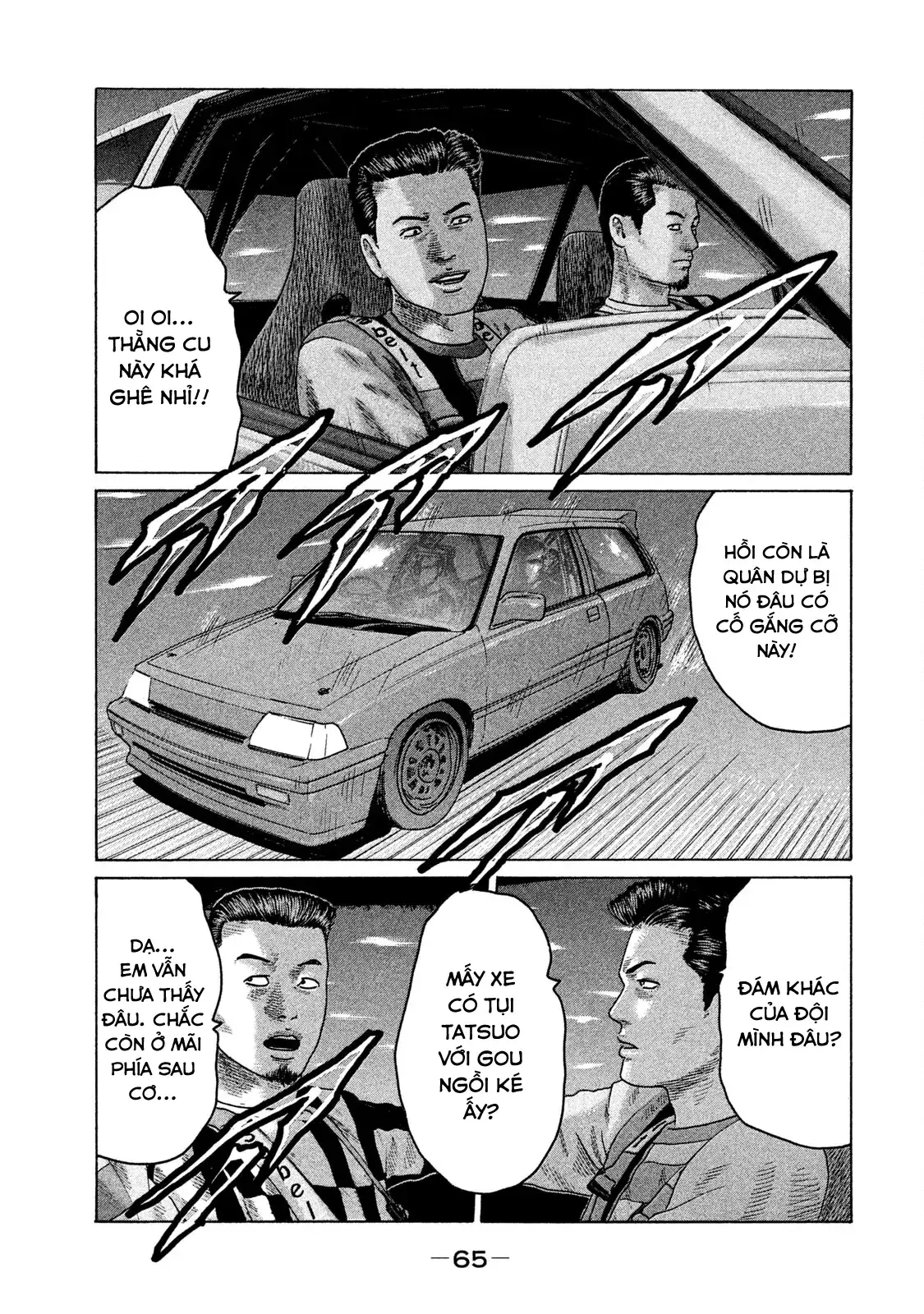 Naniwa Tomoare 2 Chapter 91 - Trang 11