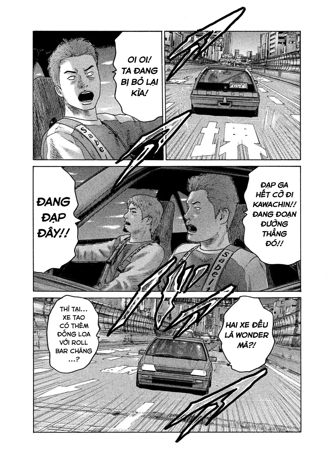 Naniwa Tomoare 2 Chapter 91 - Trang 13