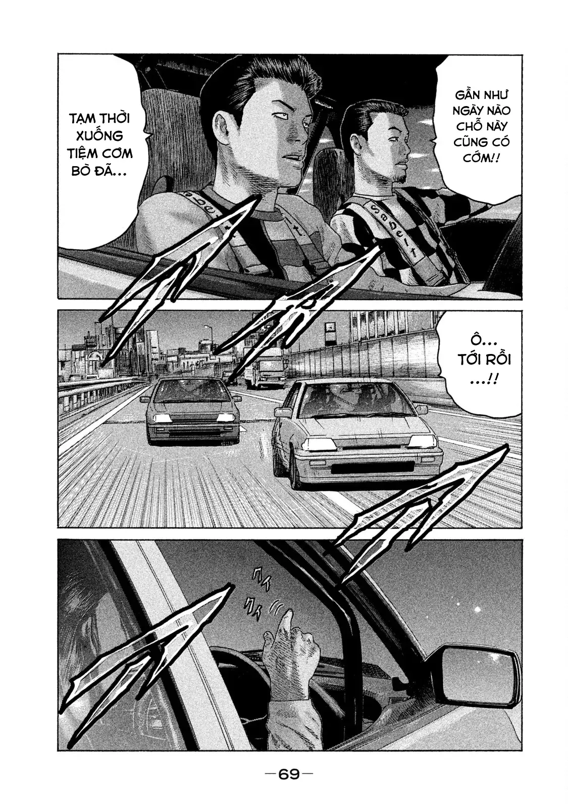 Naniwa Tomoare 2 Chapter 91 - Trang 15