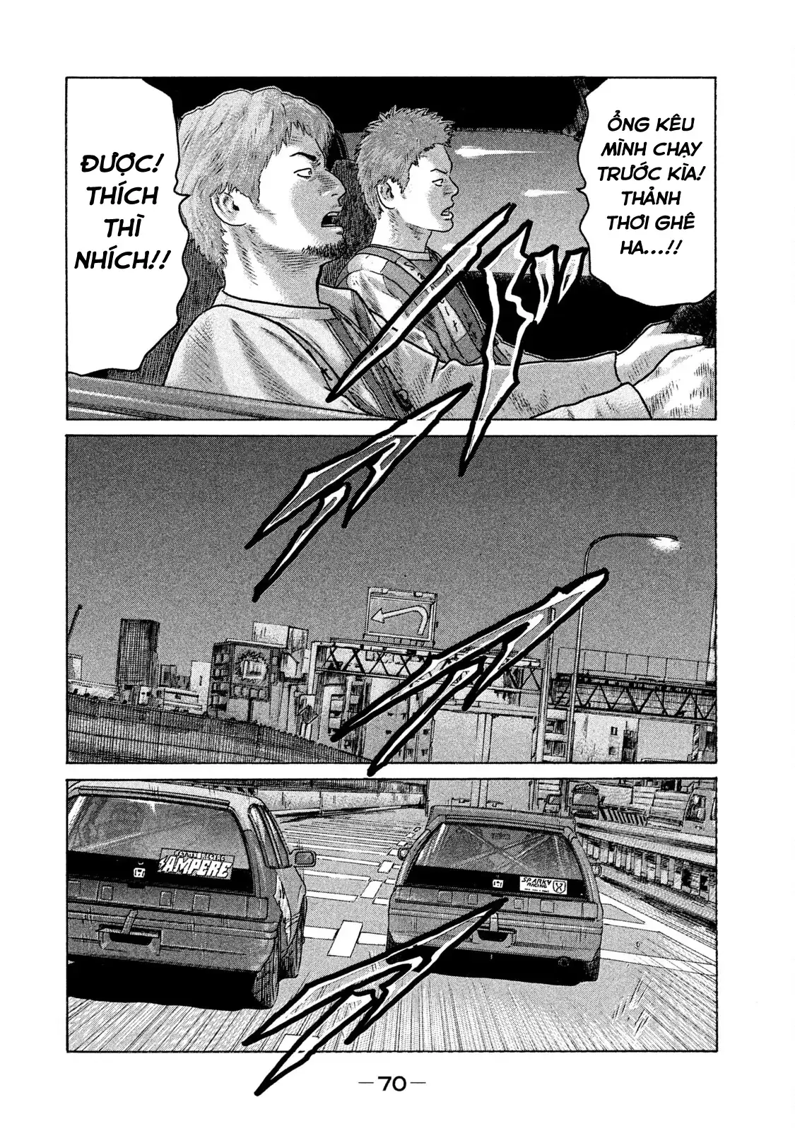Naniwa Tomoare 2 Chapter 91 - Trang 16