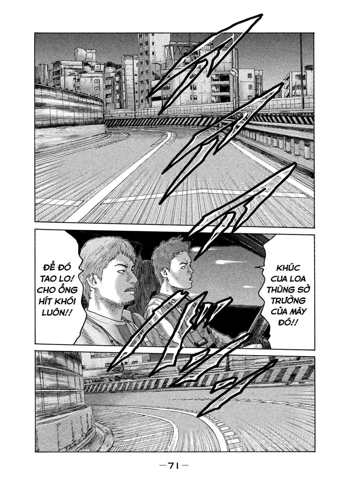 Naniwa Tomoare 2 Chapter 91 - Trang 17