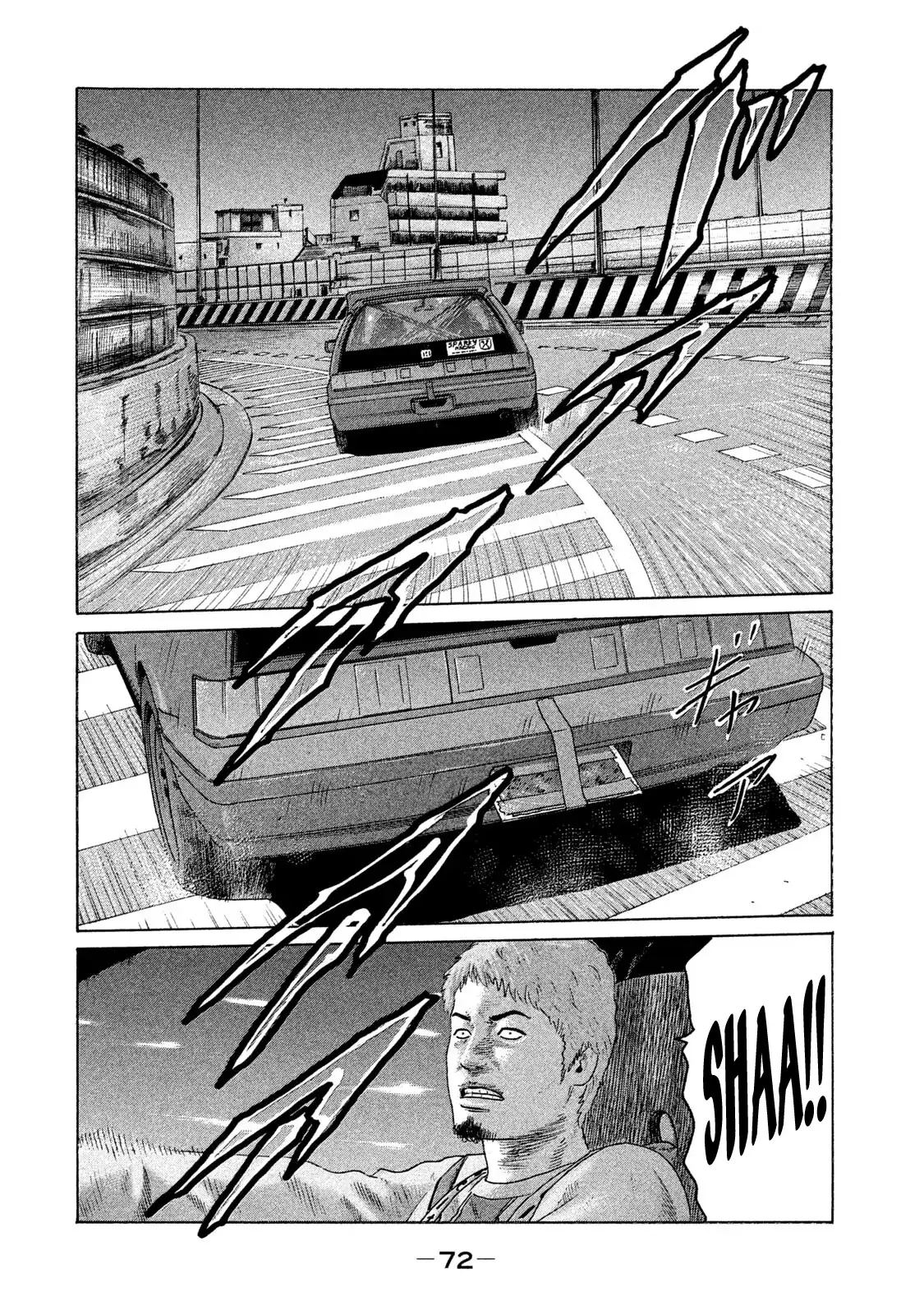 Naniwa Tomoare 2 Chapter 91 - Trang 18