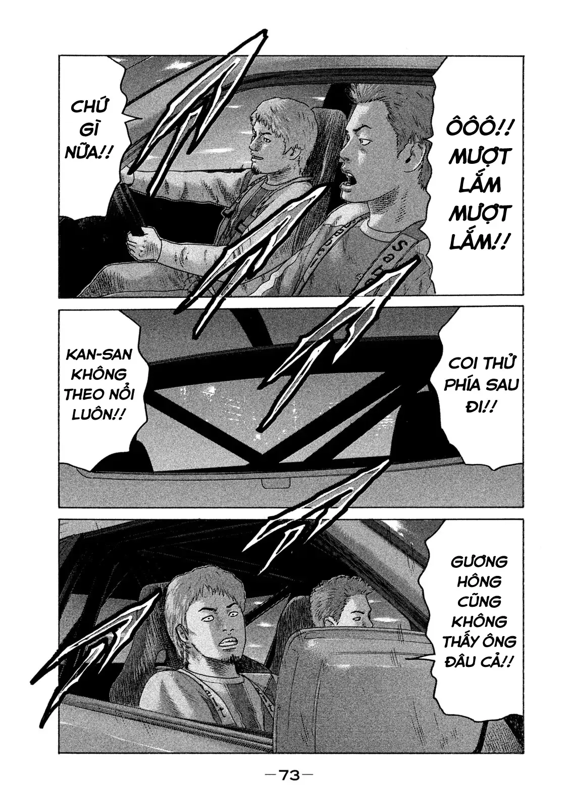 Naniwa Tomoare 2 Chapter 91 - Trang 19