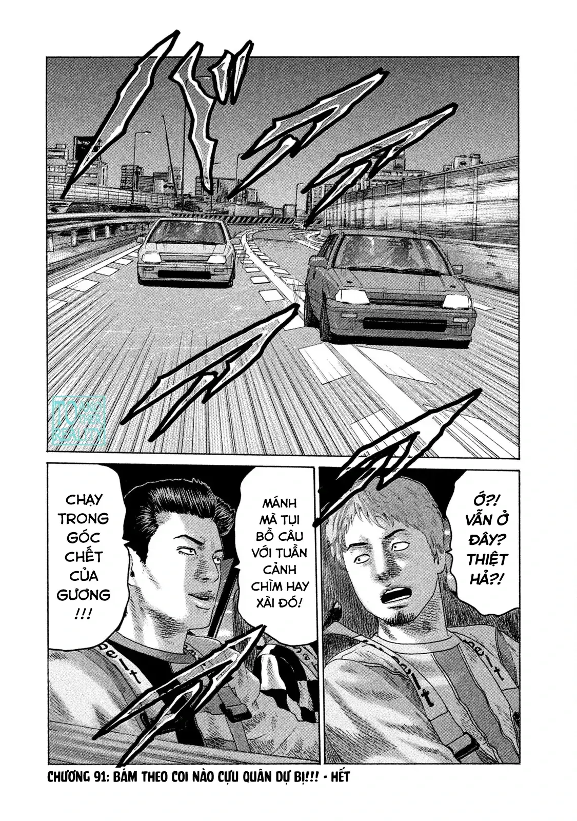 Naniwa Tomoare 2 Chapter 91 - Trang 20