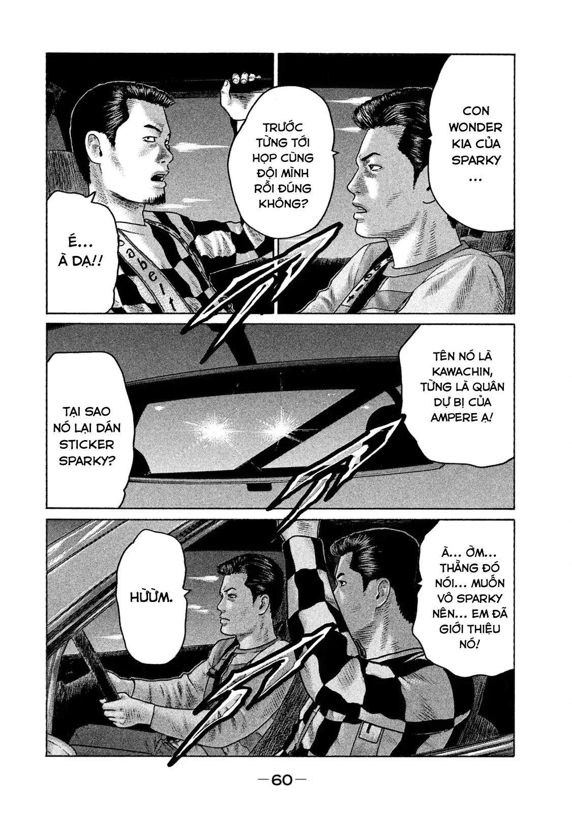 Naniwa Tomoare 2 Chapter 91 - Trang 6