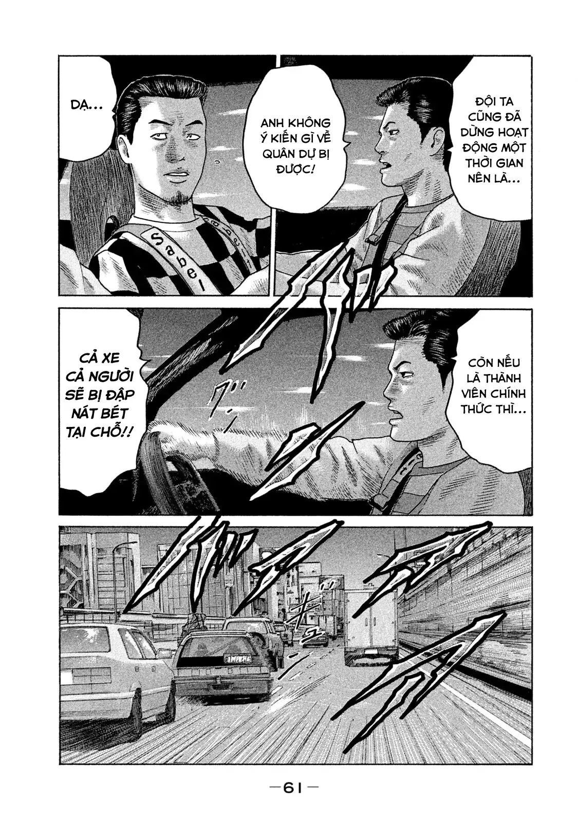 Naniwa Tomoare 2 Chapter 91 - Trang 7