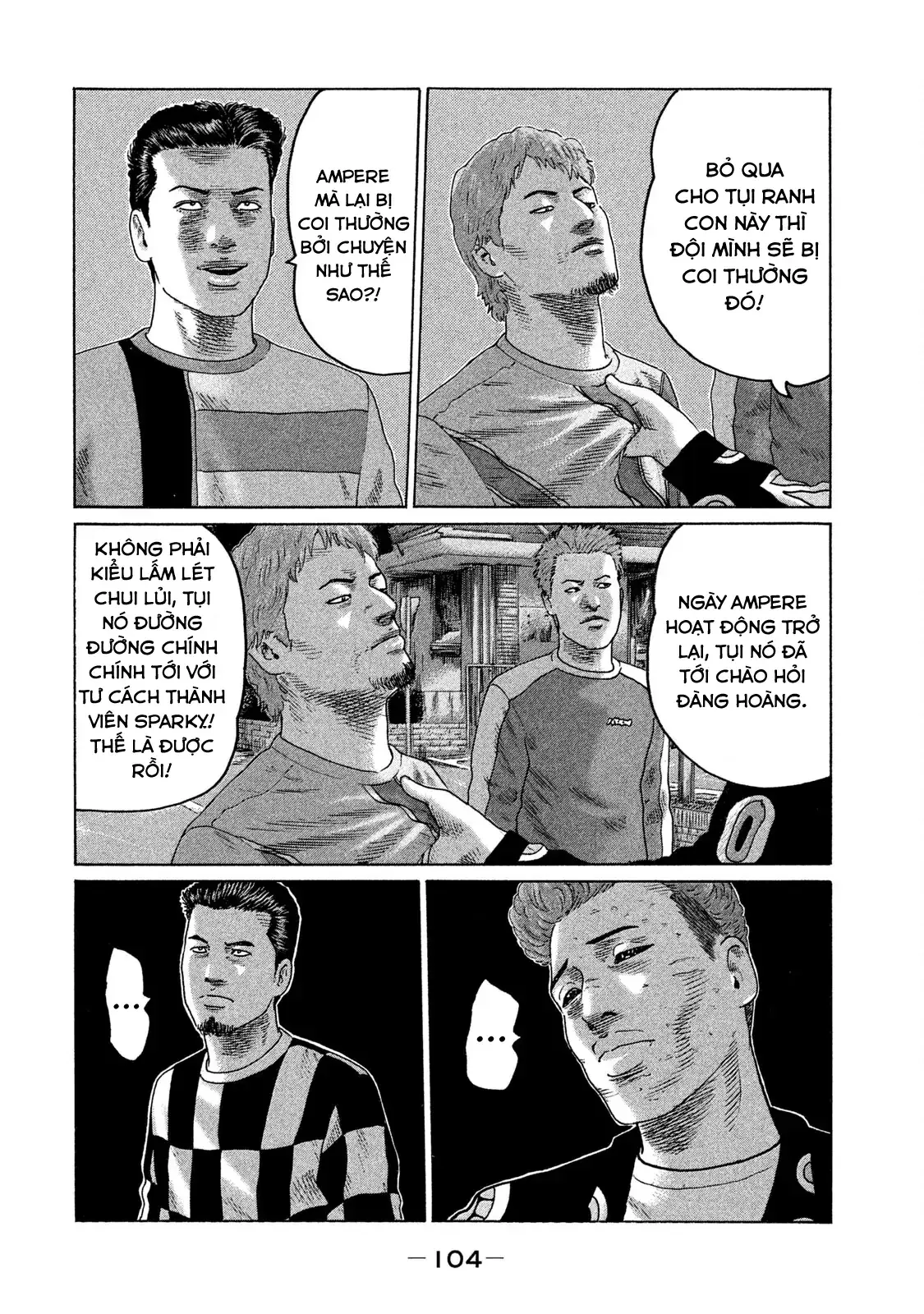 Naniwa Tomoare 2 Chapter 93 - Trang 12