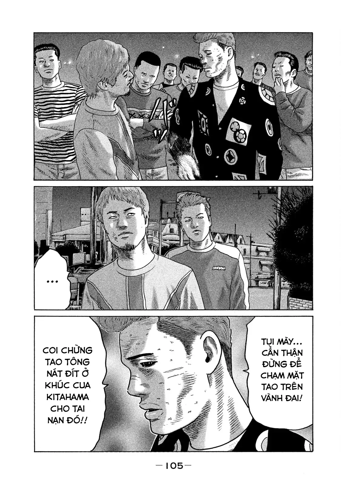 Naniwa Tomoare 2 Chapter 93 - Trang 13