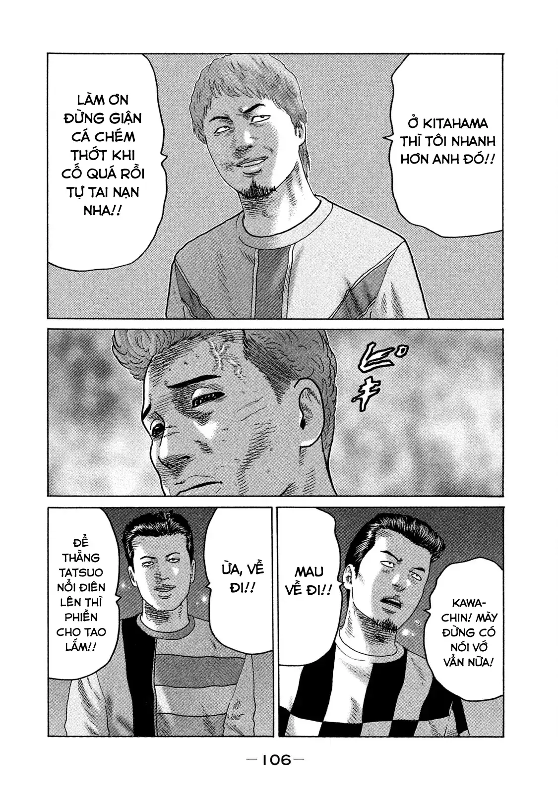 Naniwa Tomoare 2 Chapter 93 - Trang 14