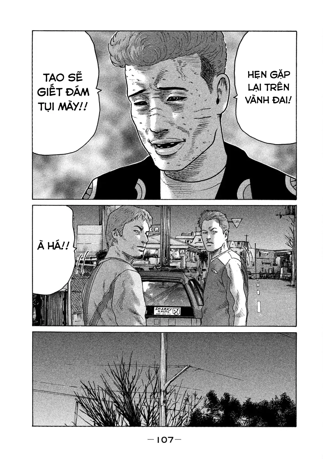 Naniwa Tomoare 2 Chapter 93 - Trang 15