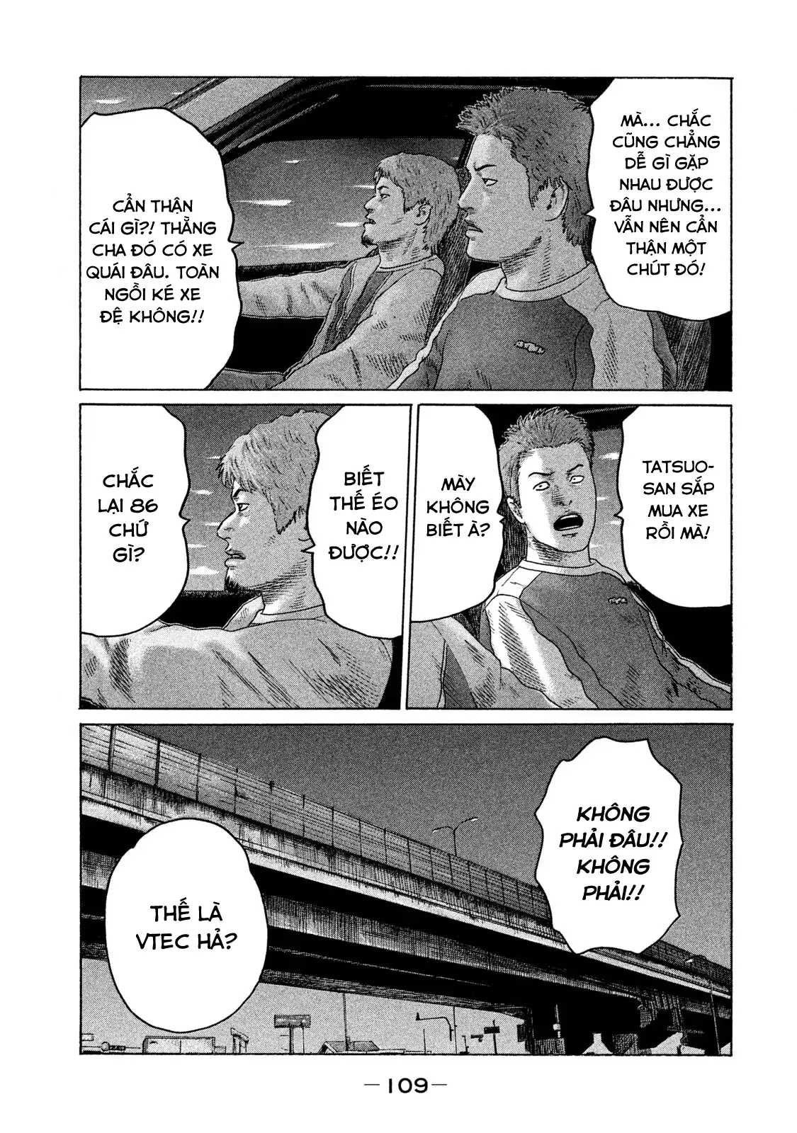 Naniwa Tomoare 2 Chapter 93 - Trang 17