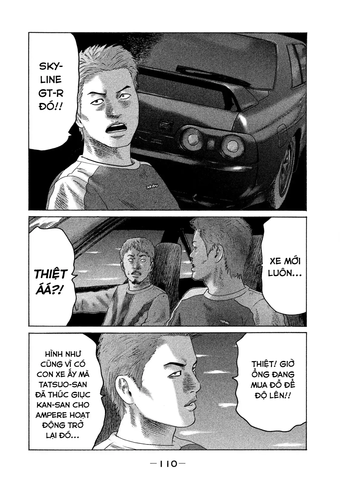 Naniwa Tomoare 2 Chapter 93 - Trang 18